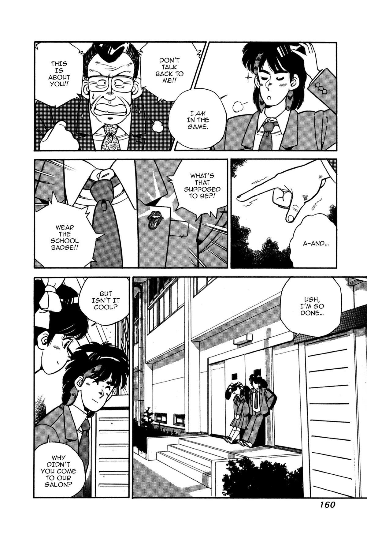 Lemon Angel Chapter 108 9