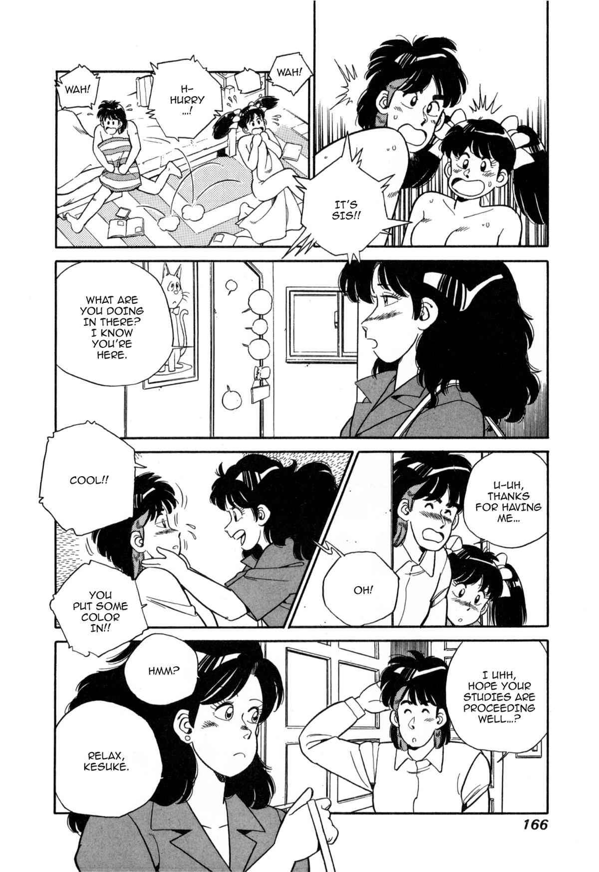 Lemon Angel Chapter 108 15