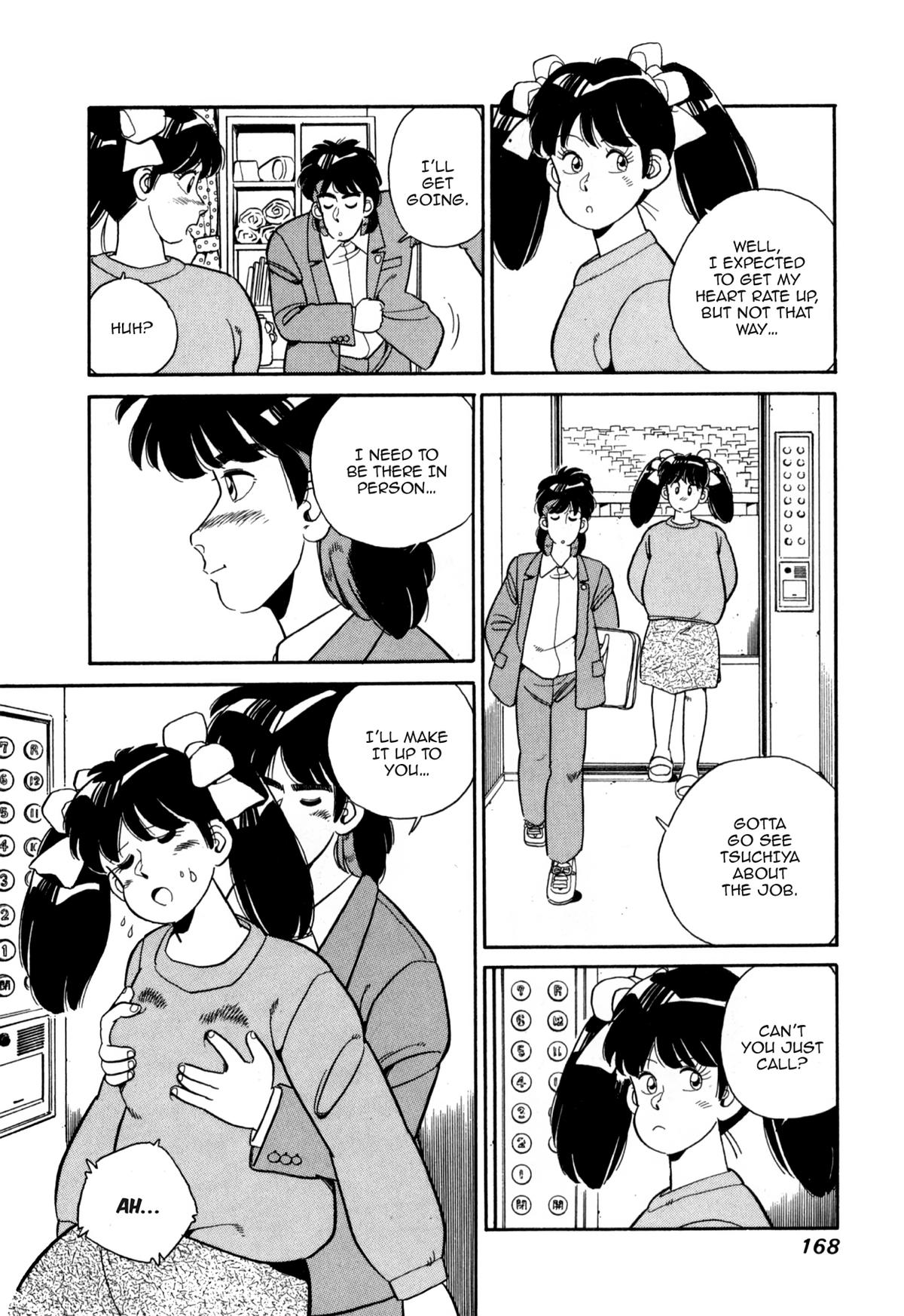 Lemon Angel Chapter 108 17