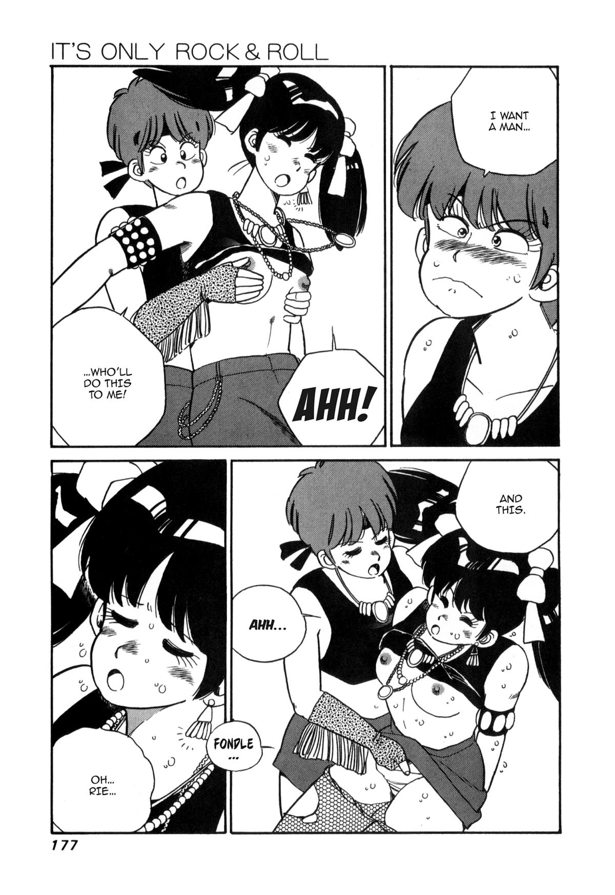 Lemon Angel Chapter 109 5