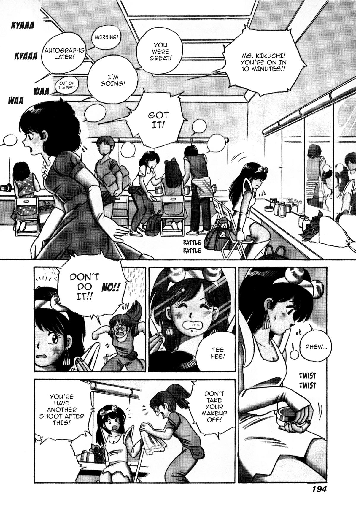 Lemon Angel Chapter 110 4