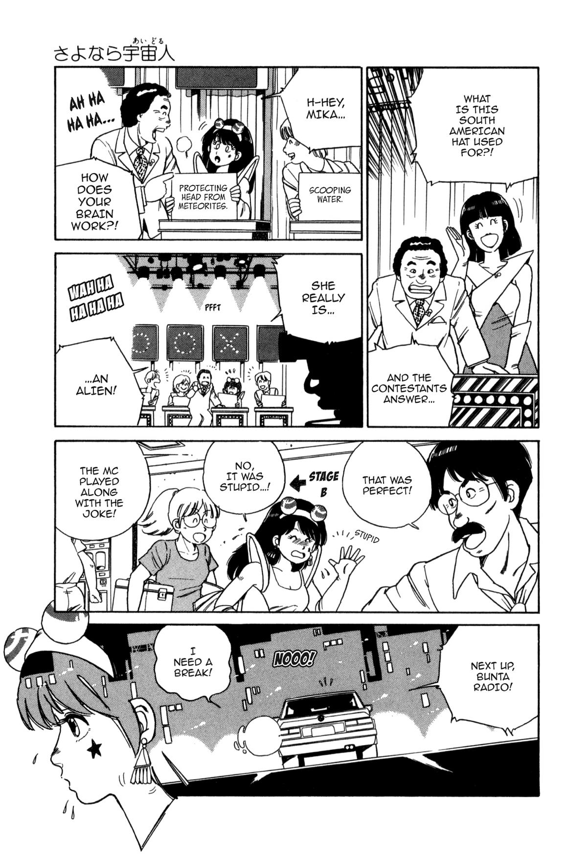 Lemon Angel Chapter 110 7