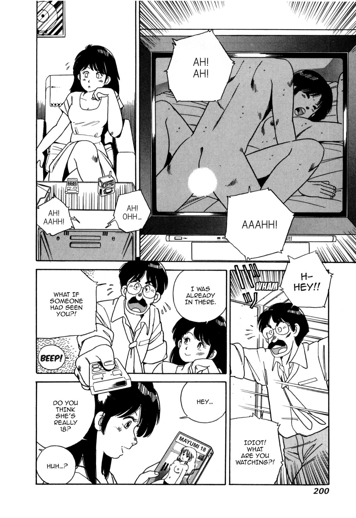 Lemon Angel Chapter 110 10