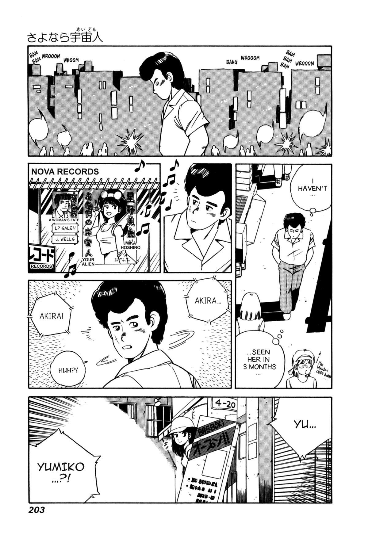 Lemon Angel Chapter 110 13
