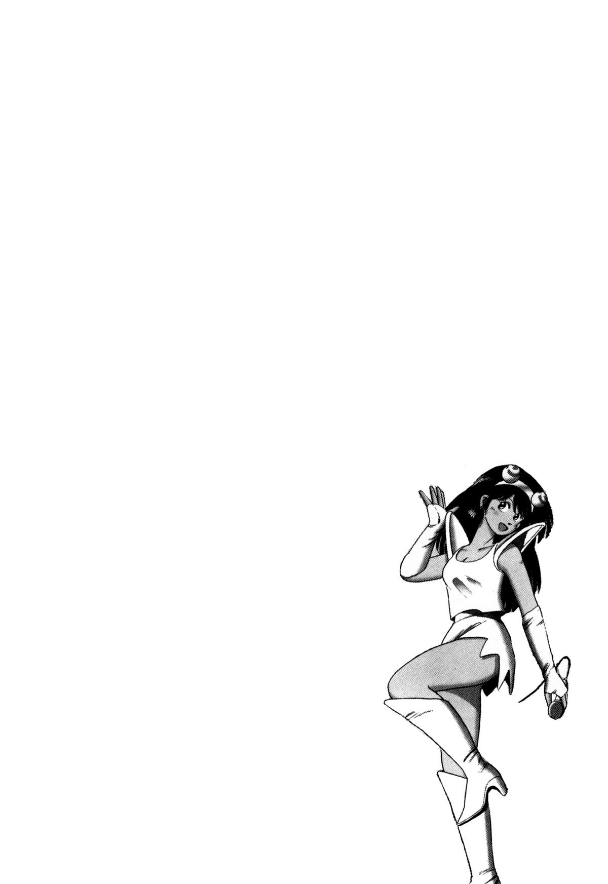 Lemon Angel Chapter 110 18