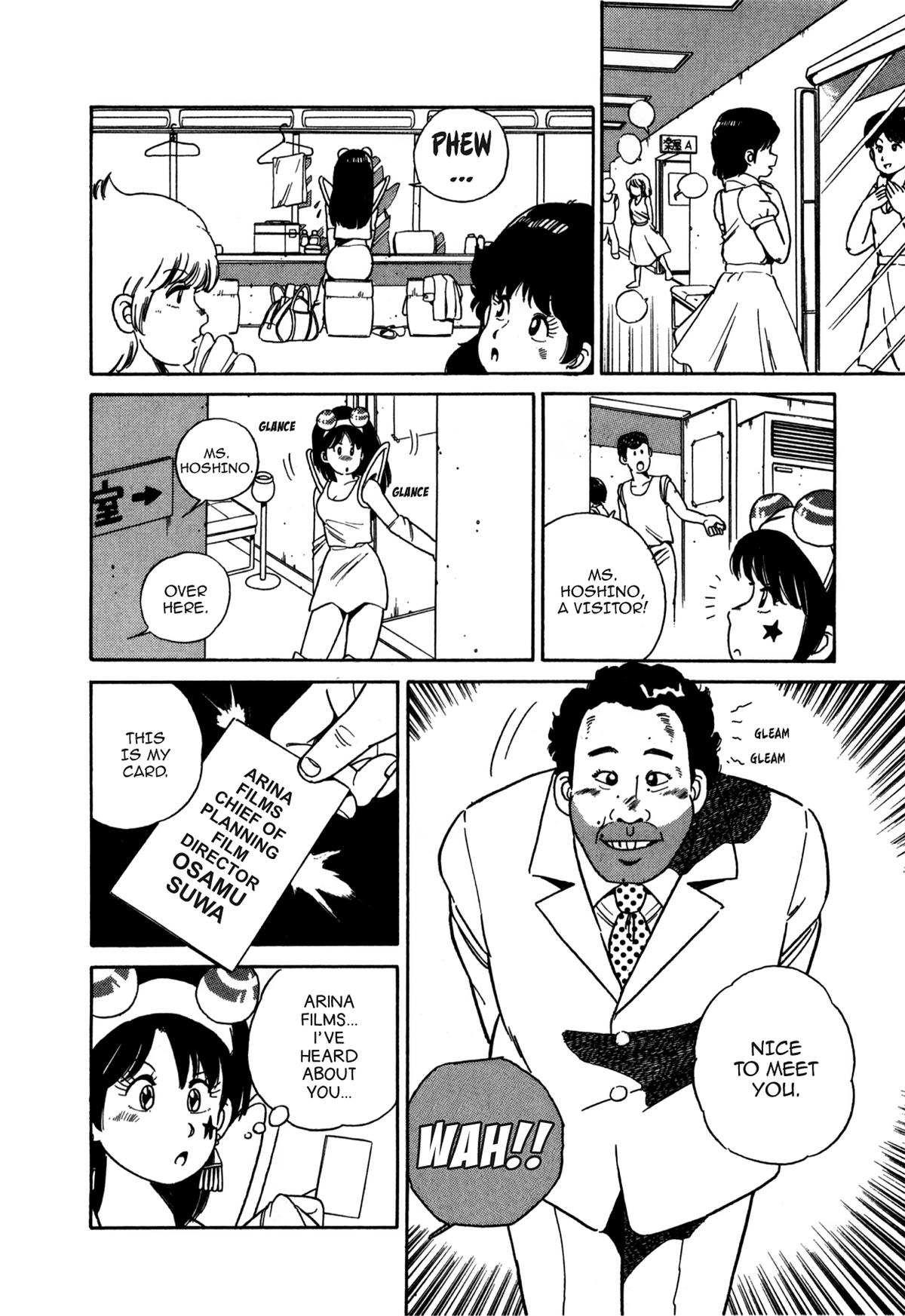 Lemon Angel Chapter 111 4