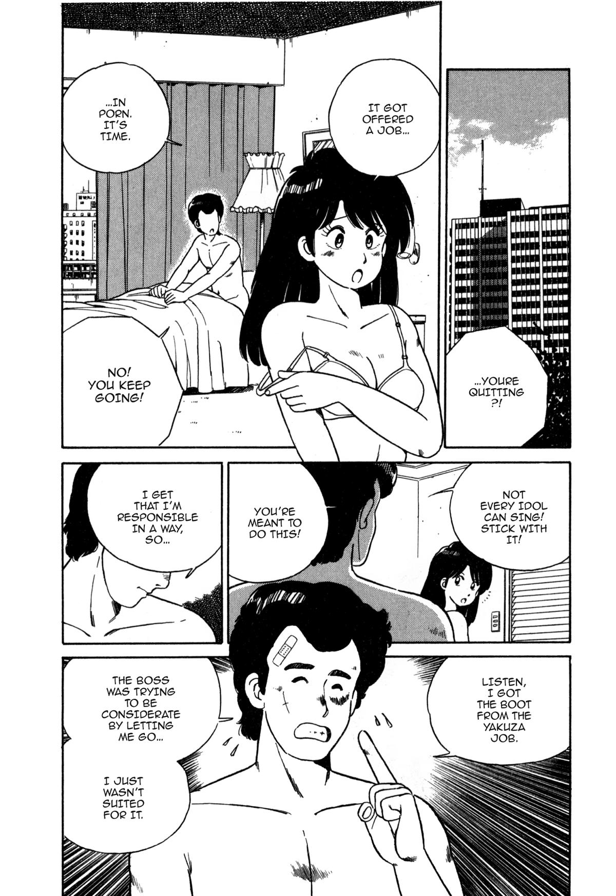 Lemon Angel Chapter 111 6