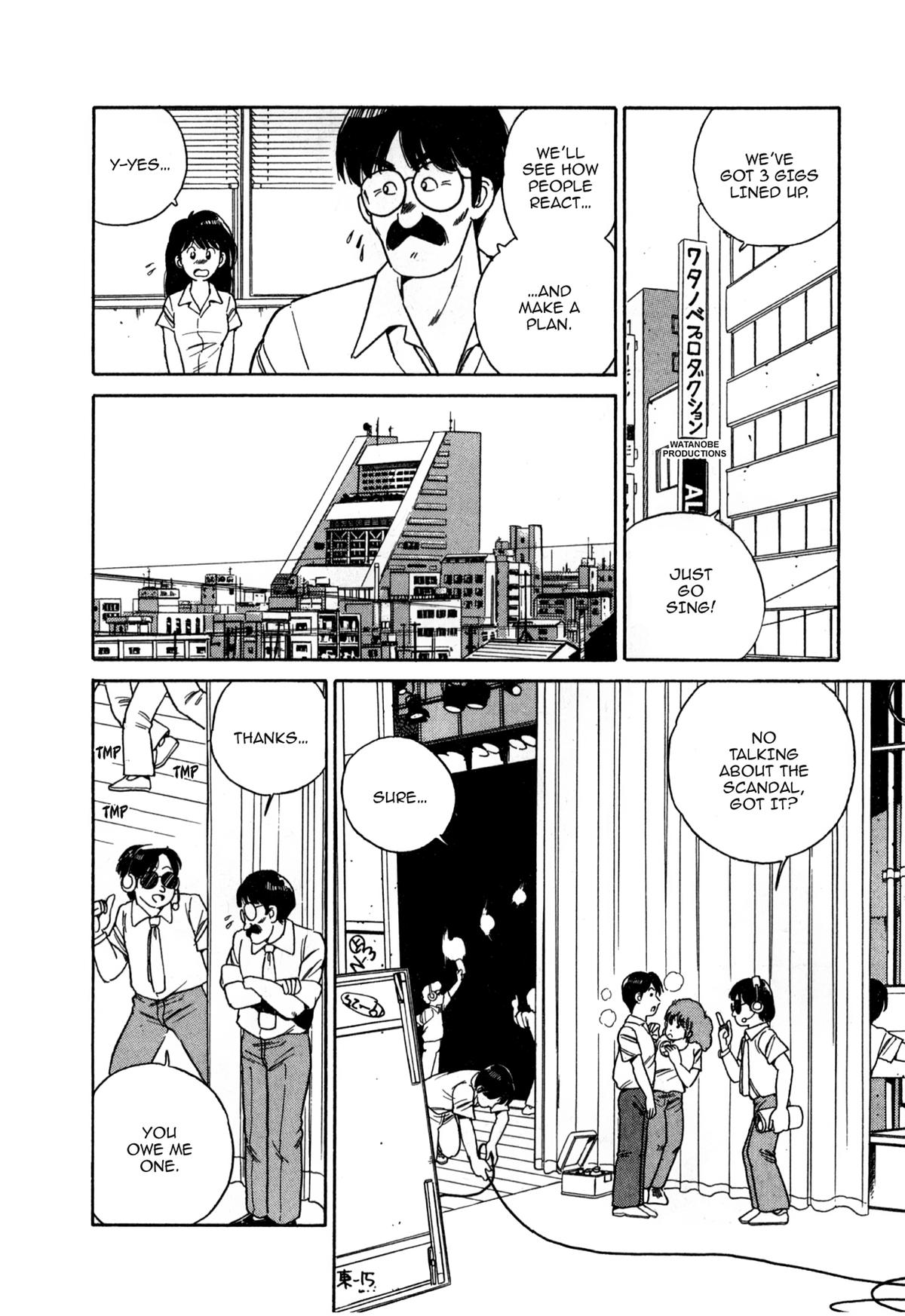 Lemon Angel Chapter 111 8