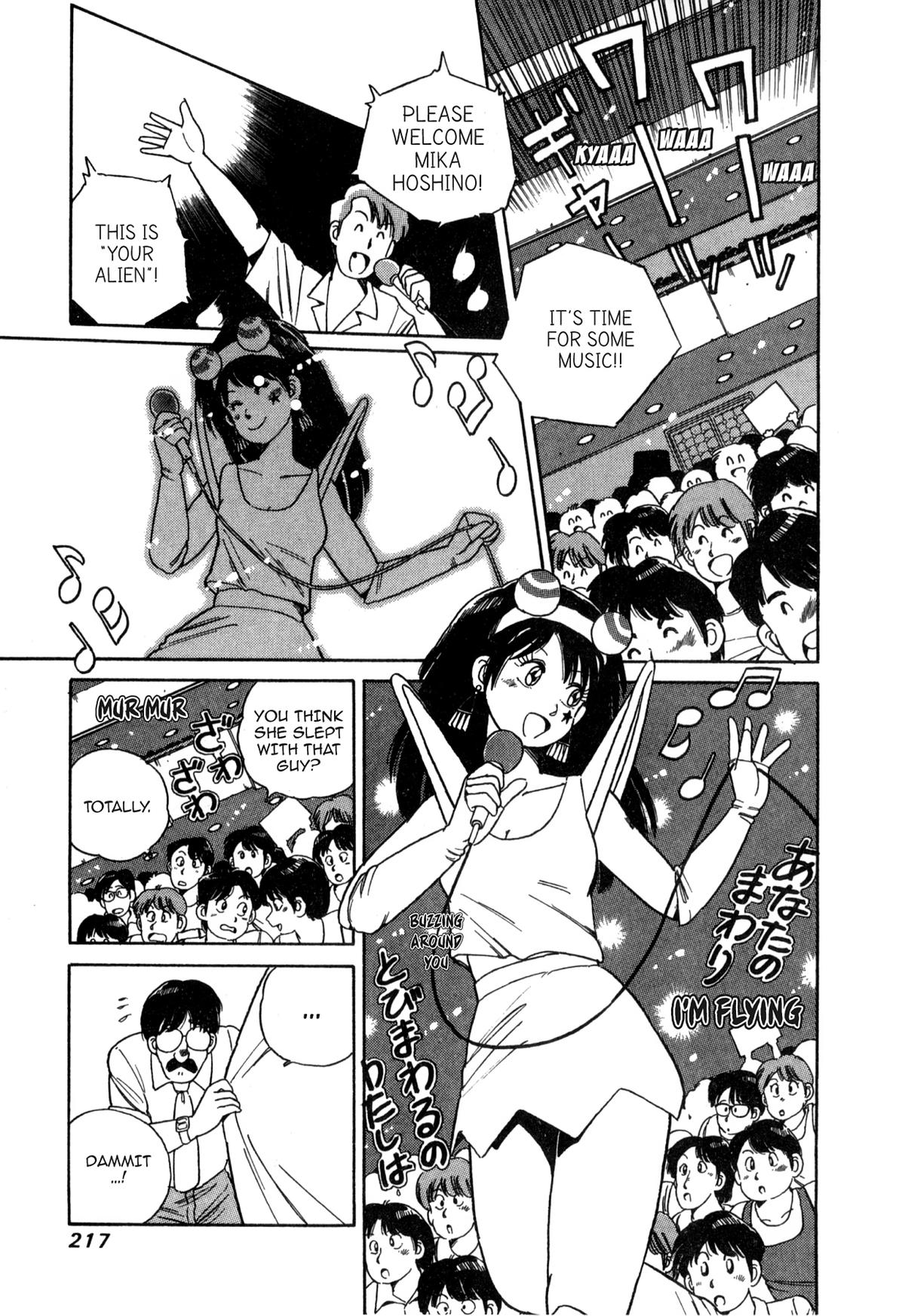 Lemon Angel Chapter 111 9