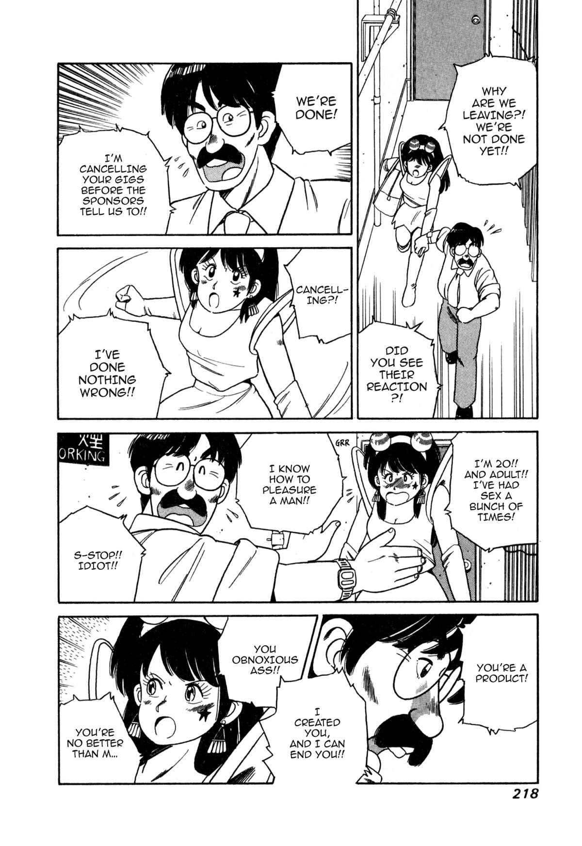Lemon Angel Chapter 111 10
