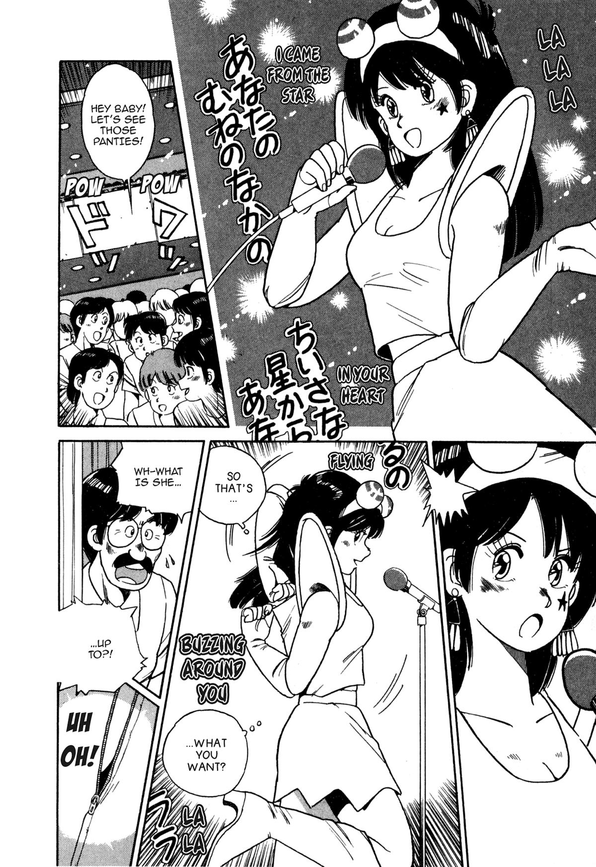 Lemon Angel Chapter 111 12