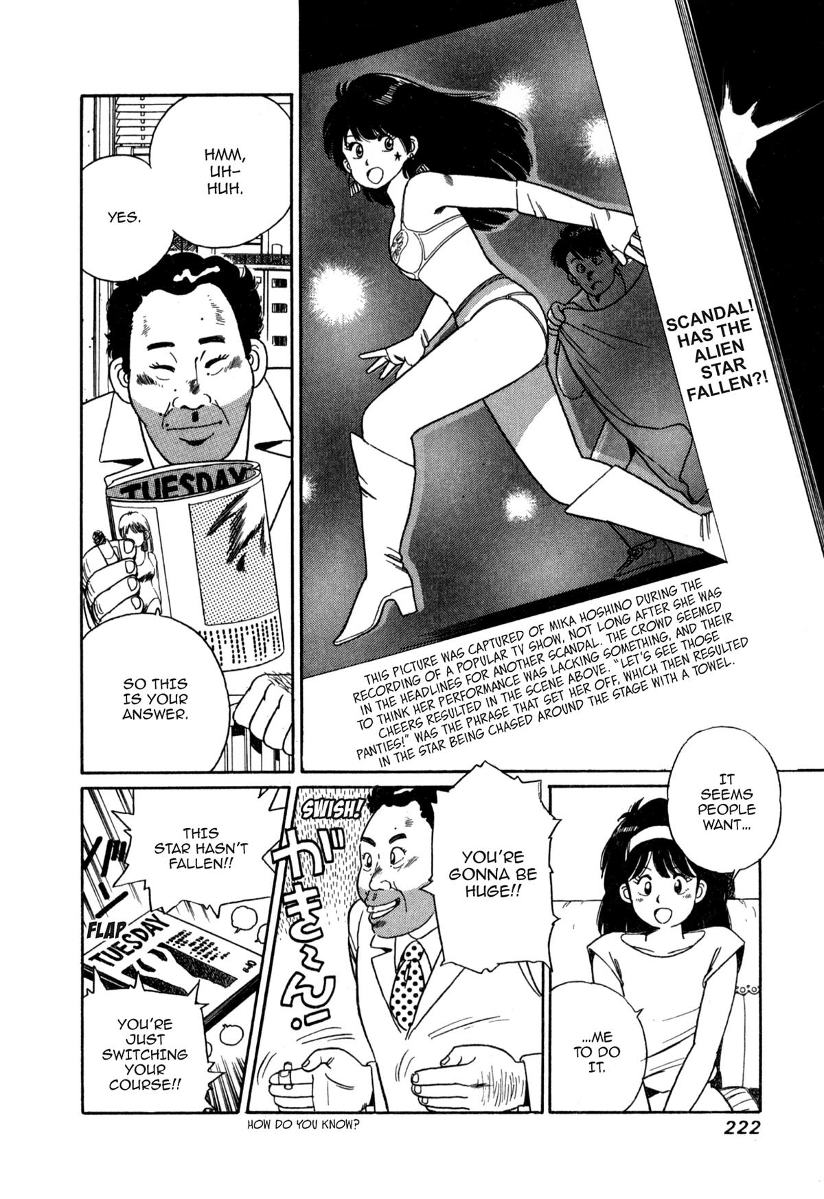 Lemon Angel Chapter 111 14