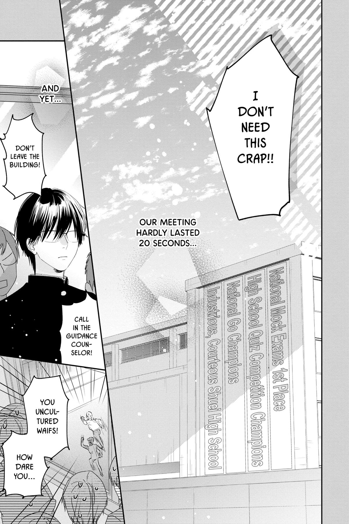 Let's Do It Already! Chapter 4 7