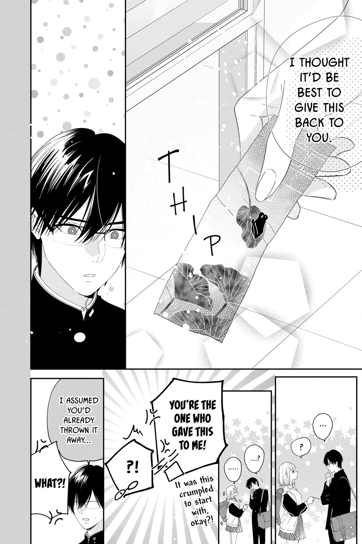 Let's Do It Already! Chapter 4 14