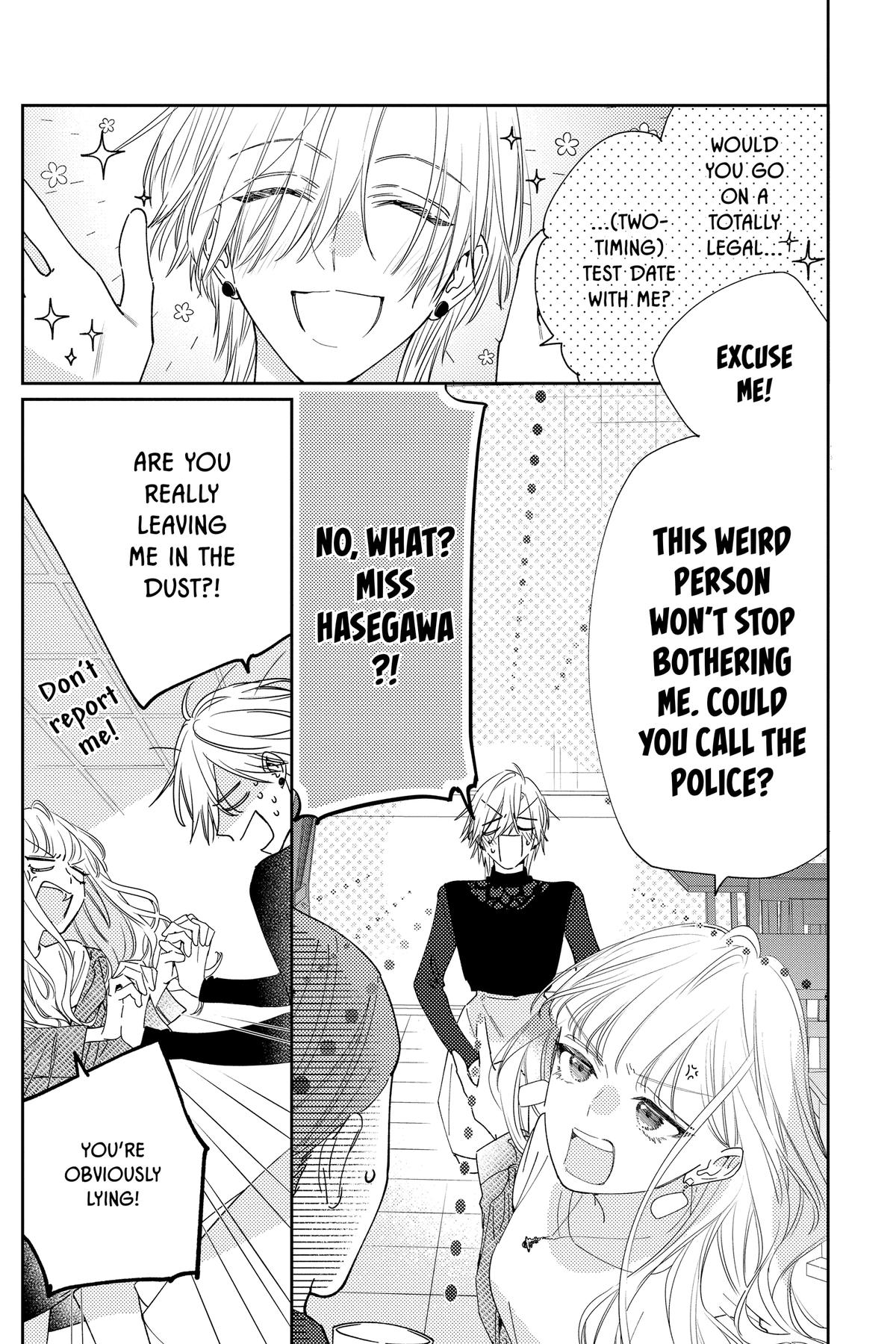 Let's Do It Already! Chapter 10 5