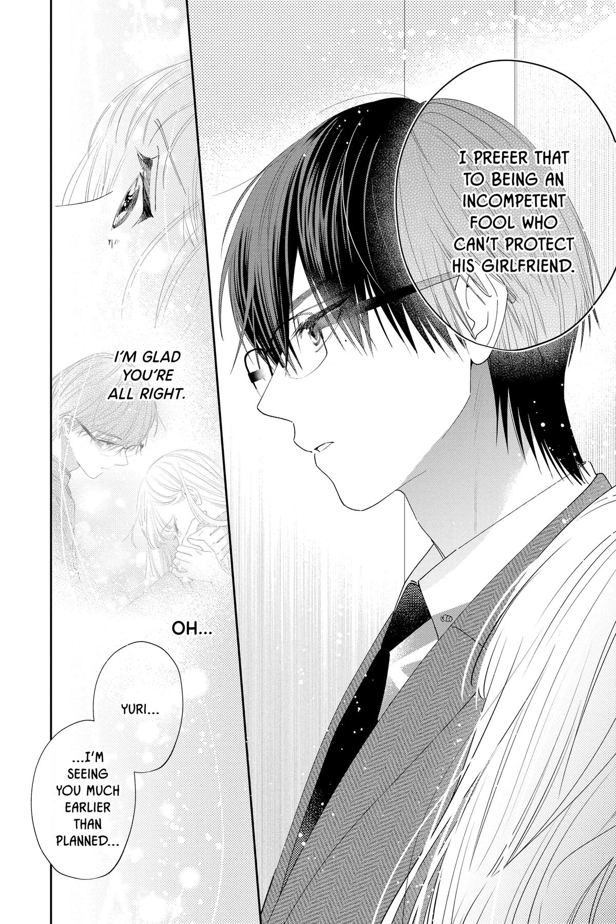 Let's Do It Already! Chapter 10 12