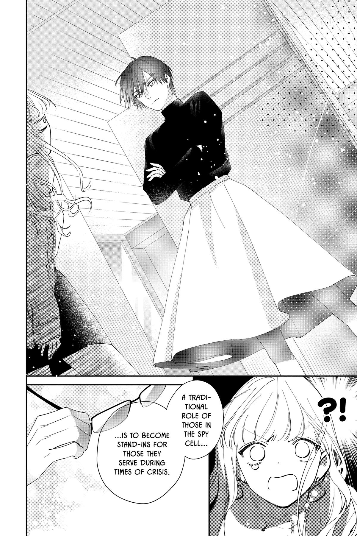 Let's Do It Already! Chapter 10 18