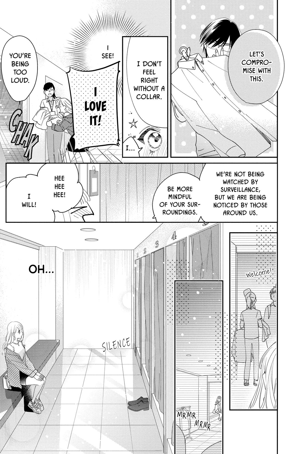 Let's Do It Already! Chapter 10 25