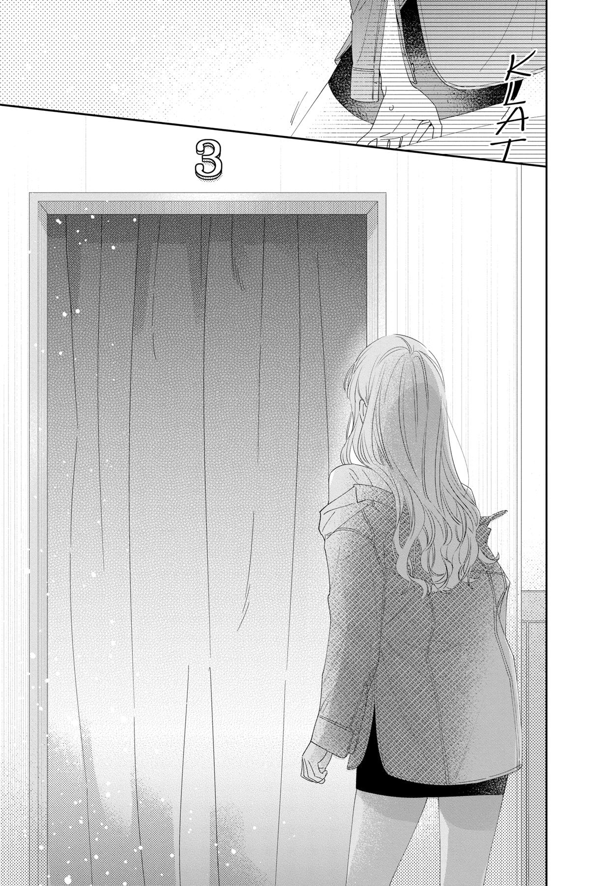 Let's Do It Already! Chapter 10 27