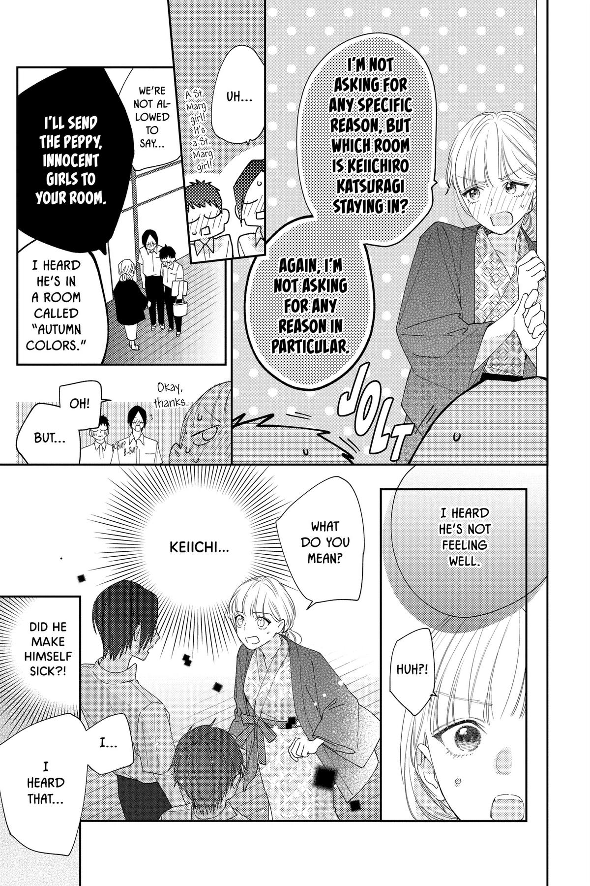 Let's Do It Already! Chapter 13 24