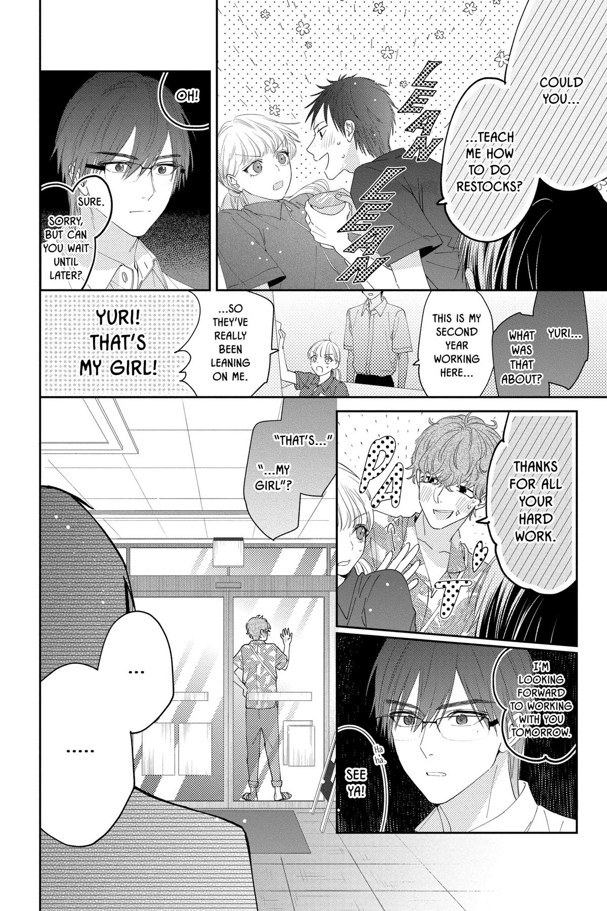 Let's Do It Already! Chapter 15 24