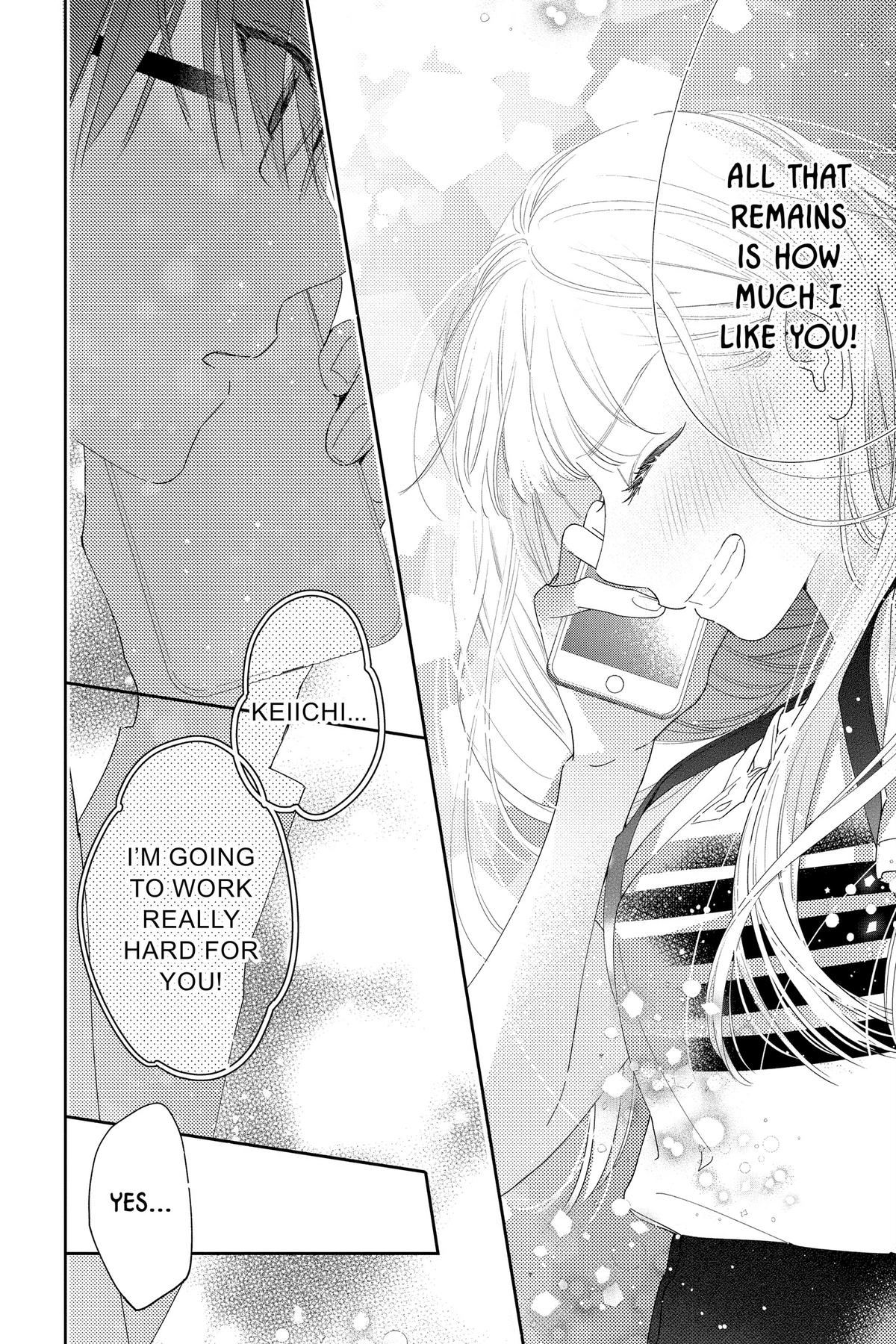 Let's Do It Already! Chapter 16 24