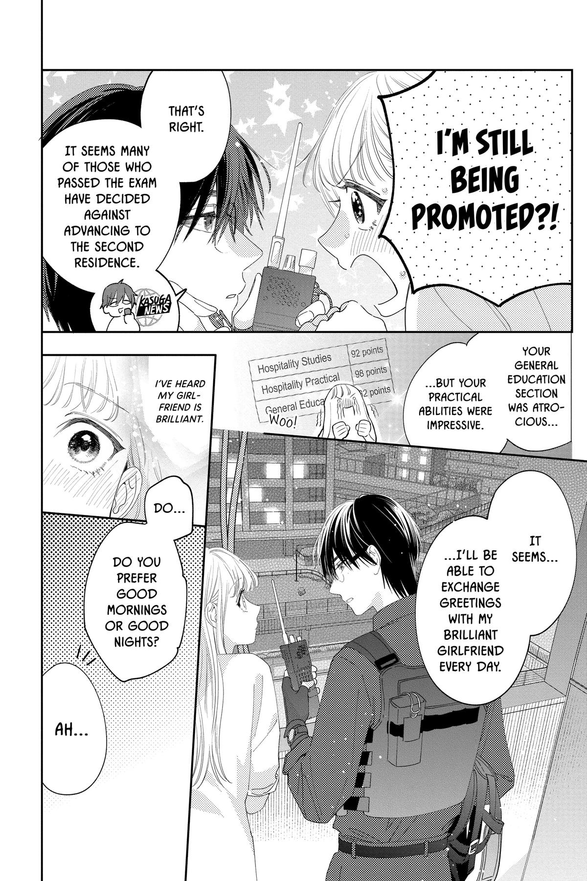 Let's Do It Already! Chapter 18 24