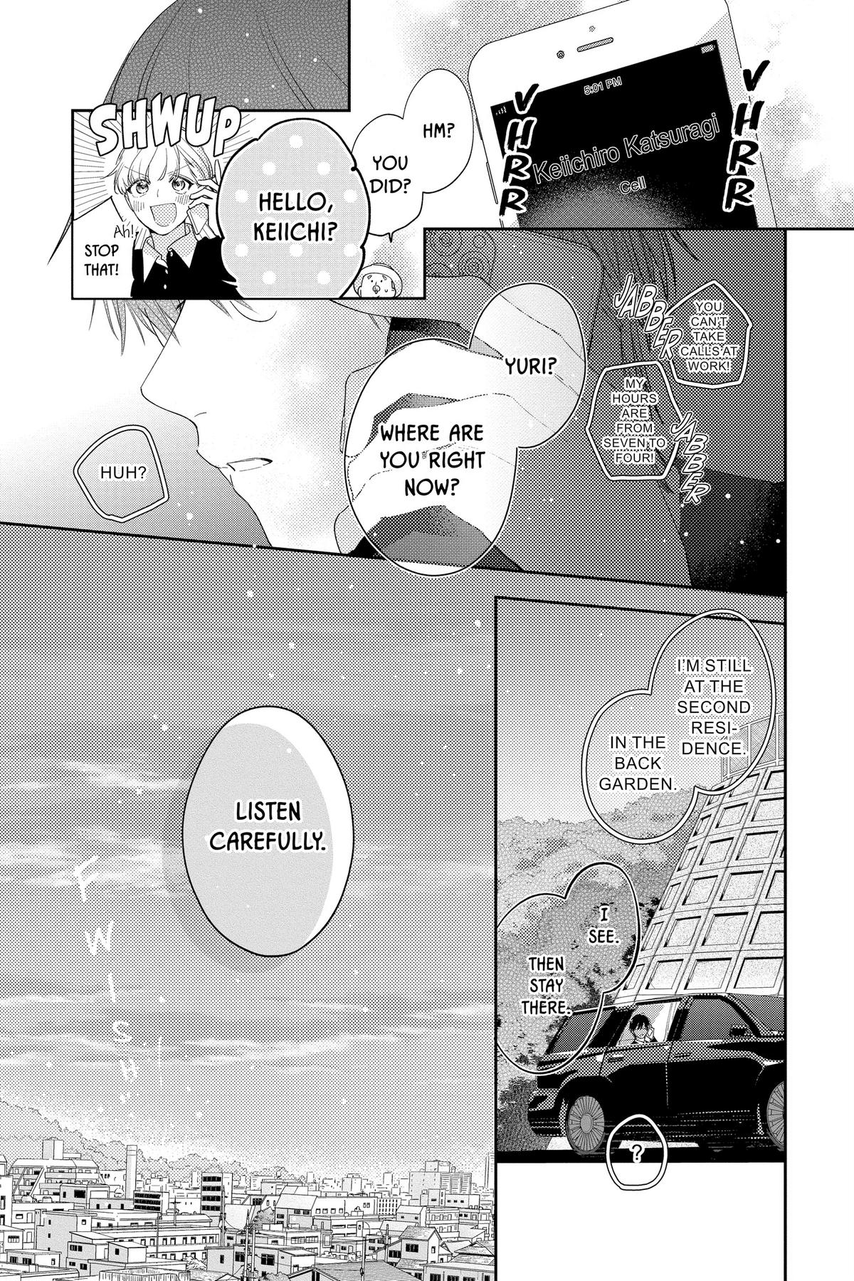 Let's Do It Already! Chapter 19 24
