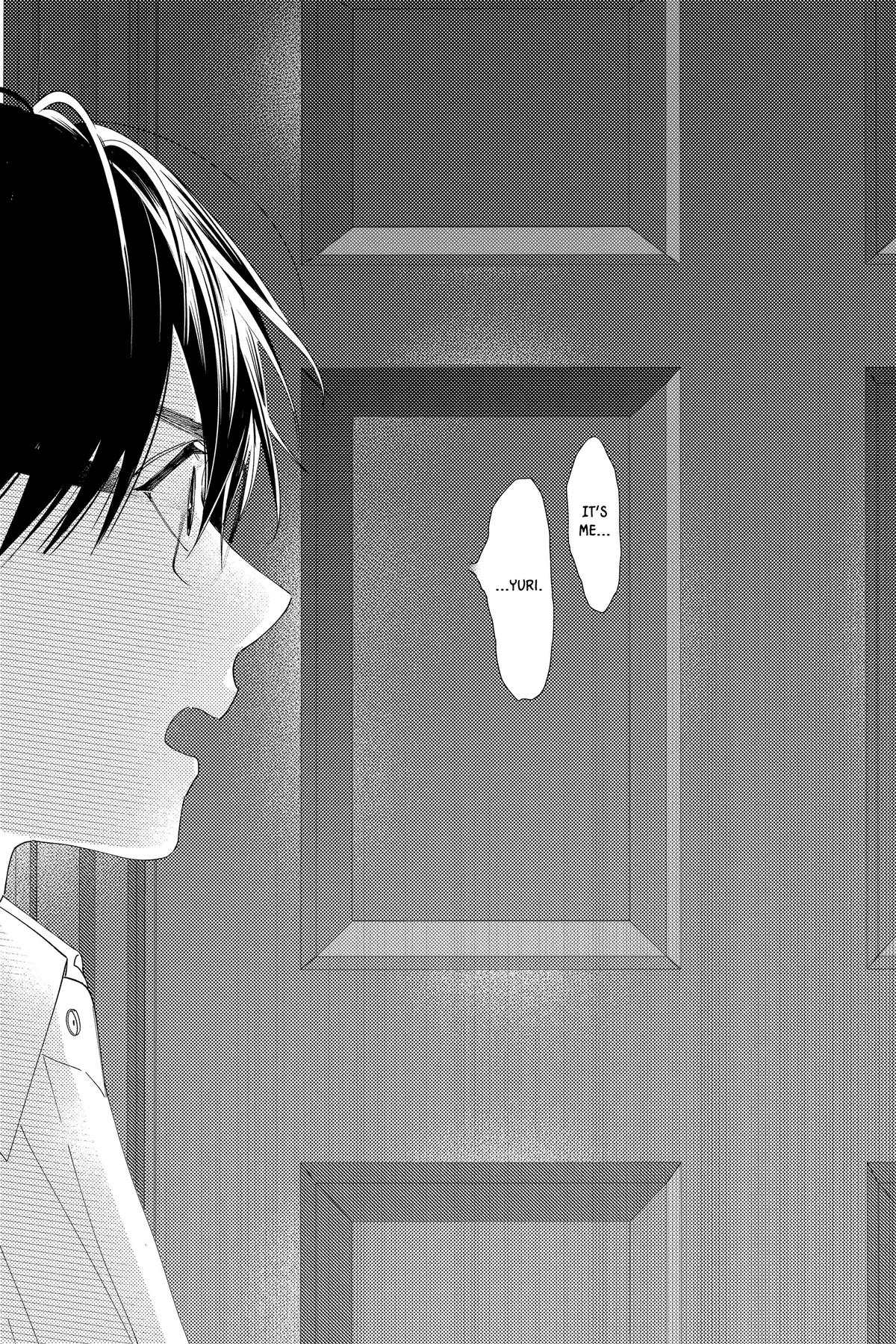 Let's Do It Already! Chapter 20 24