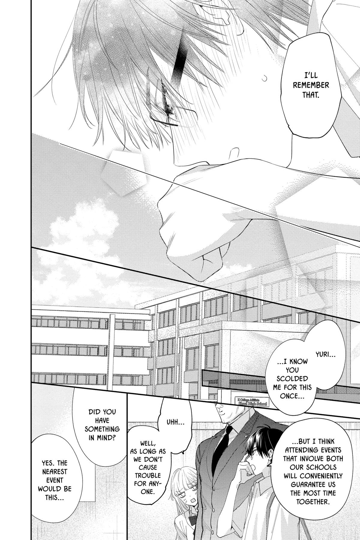 Let's Do It Already! Chapter 22 24