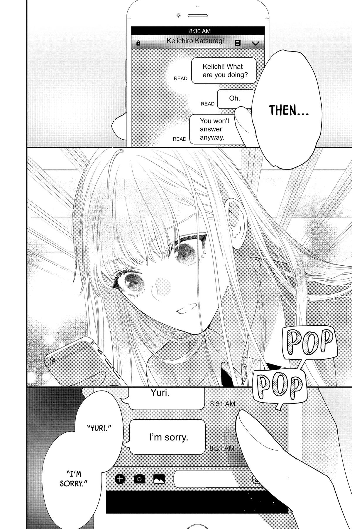 Let's Do It Already! Chapter 26 24