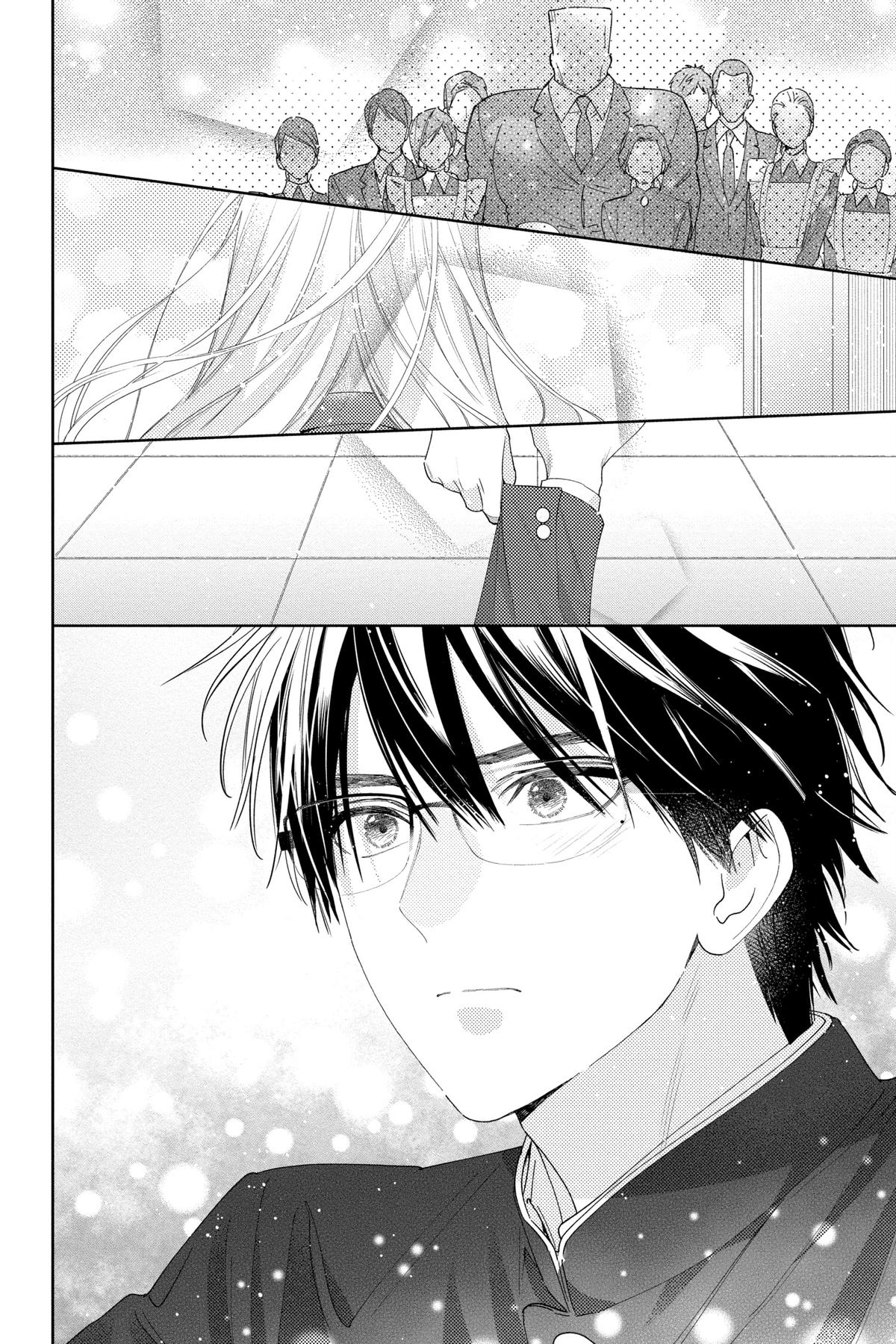 Let's Do It Already! Chapter 29 5