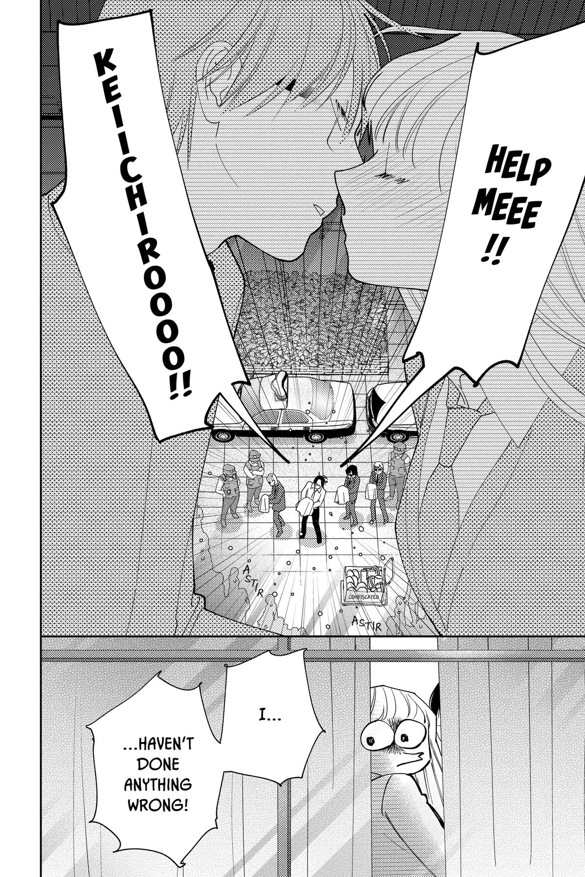 Let's Do It Already! Chapter 32 24