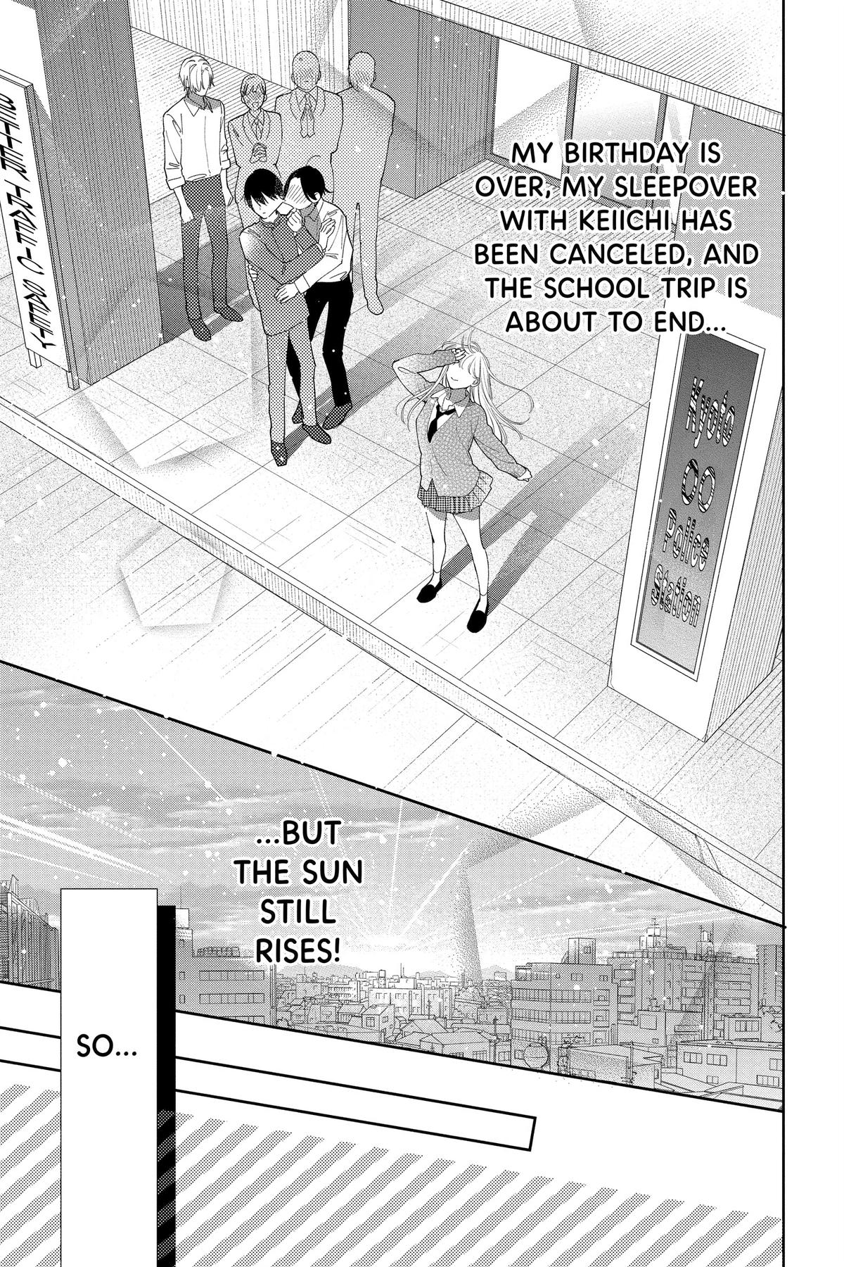 Let's Do It Already! Chapter 33 5