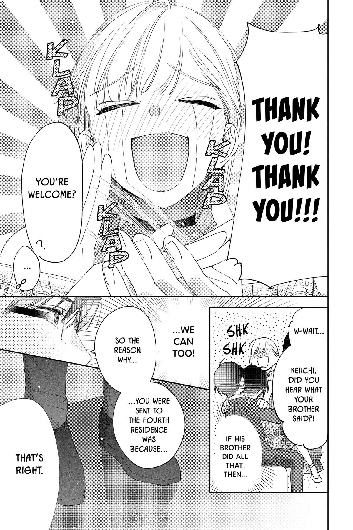 Let's Do It Already! Chapter 35 21