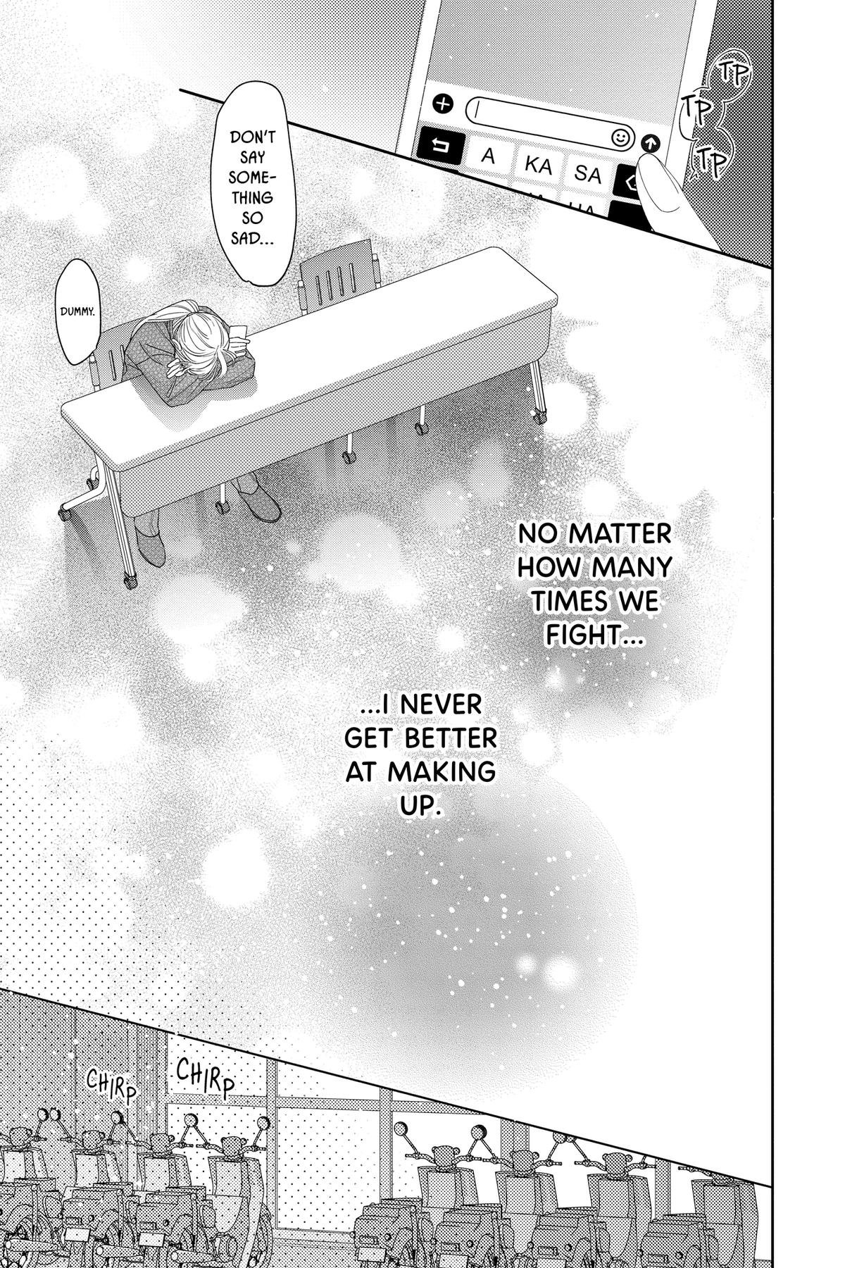 Let's Do It Already! Chapter 37 24