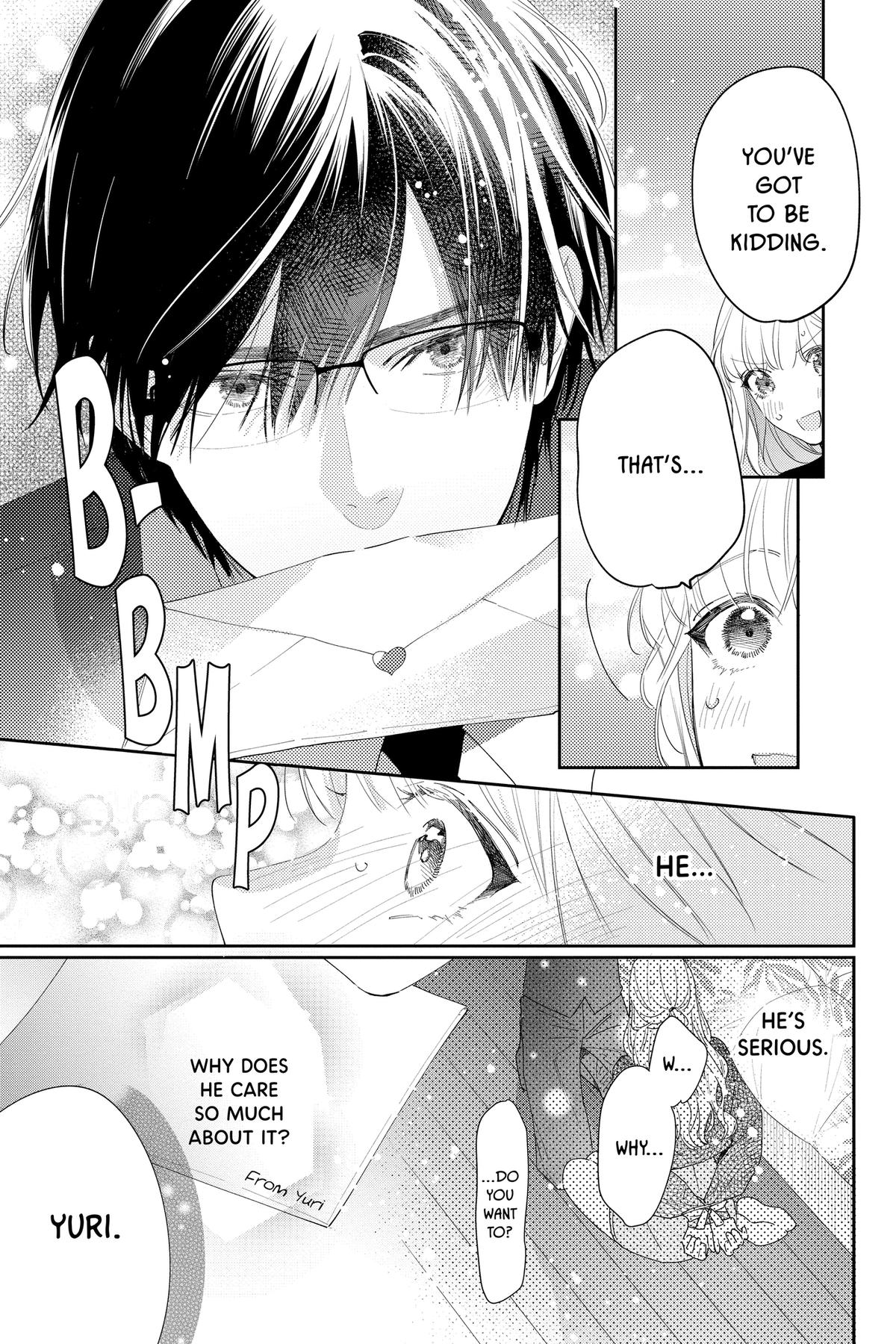 Let's Do It Already! Chapter 41 5