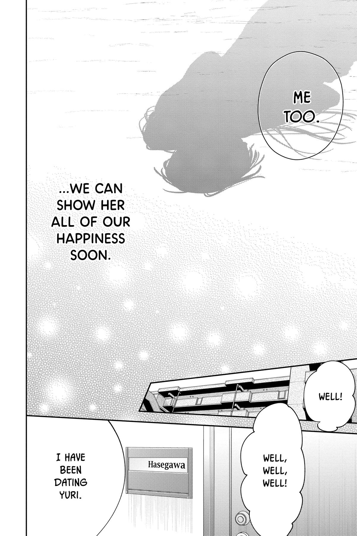 Let's Do It Already! Chapter 52 21