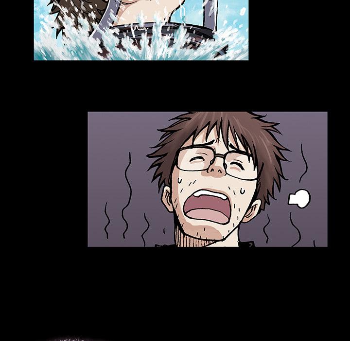 Leviathan (LEE Gyuntak) Chapter 5 48