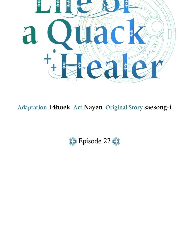 Life of a Quack Healer Chapter 27 59