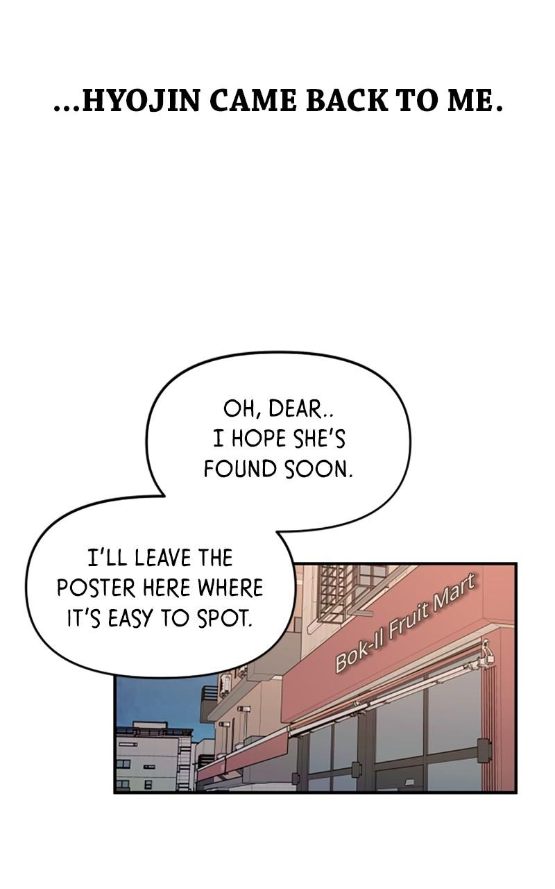 Like Mother, Like Daughter Chapter 23 32