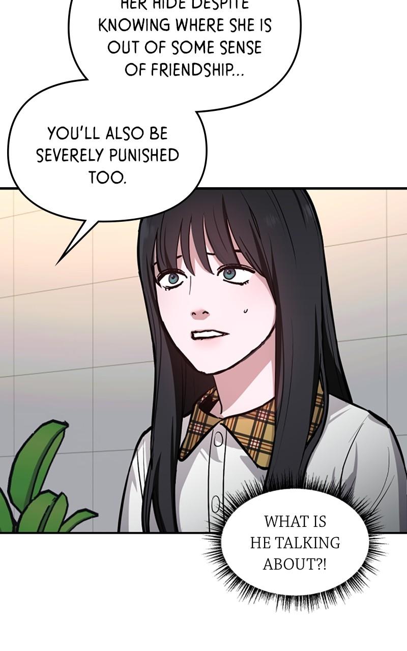 Like Mother, Like Daughter Chapter 23 59