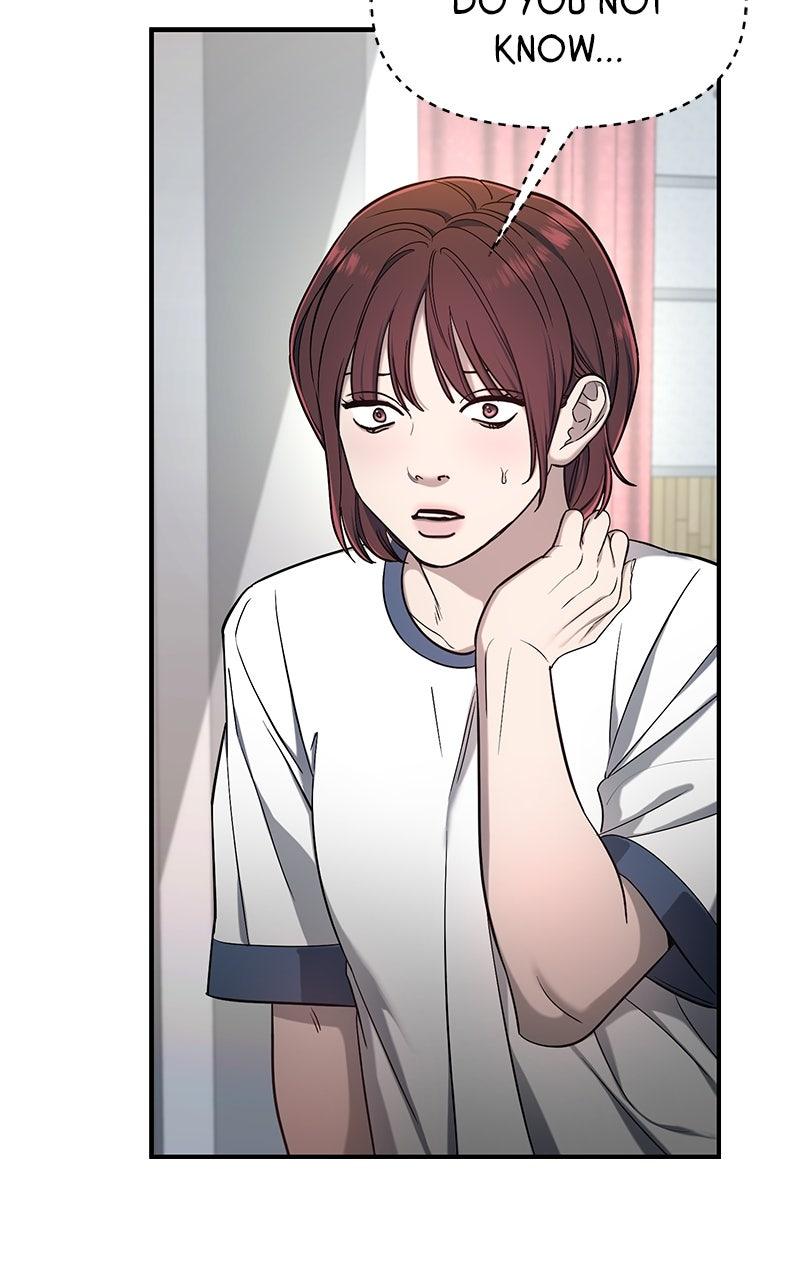 Like Mother, Like Daughter Chapter 116 5