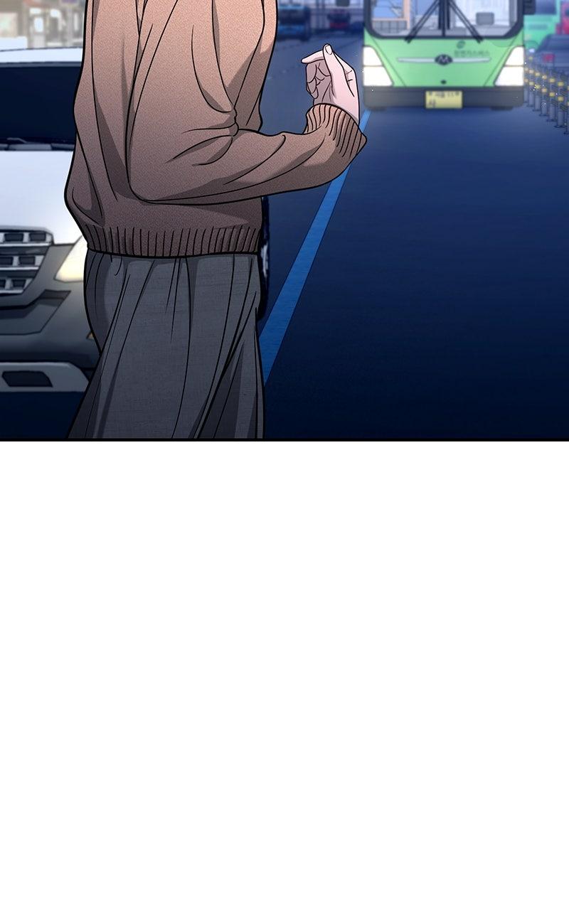 Like Mother, Like Daughter Chapter 125 8