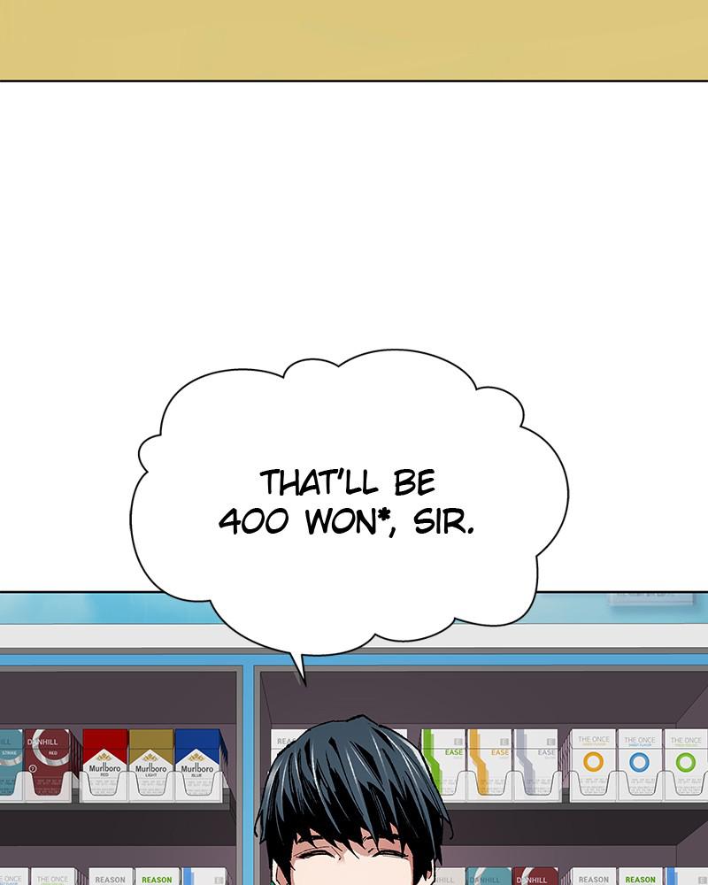 Limit Breaker S1 - Episode 1 24