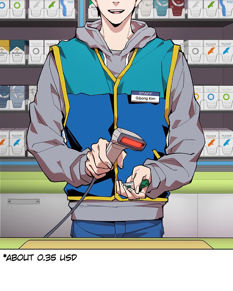Limit Breaker S1 - Episode 1 25