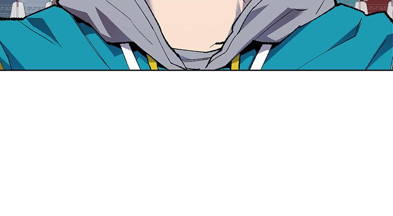 Limit Breaker S1 - Episode 1 31