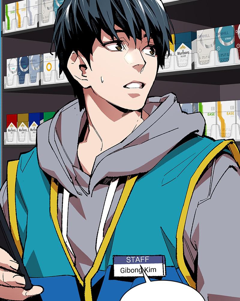 Limit Breaker S1 - Episode 1 47