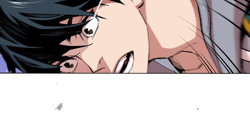 Limit Breaker S1 - Episode 1 74