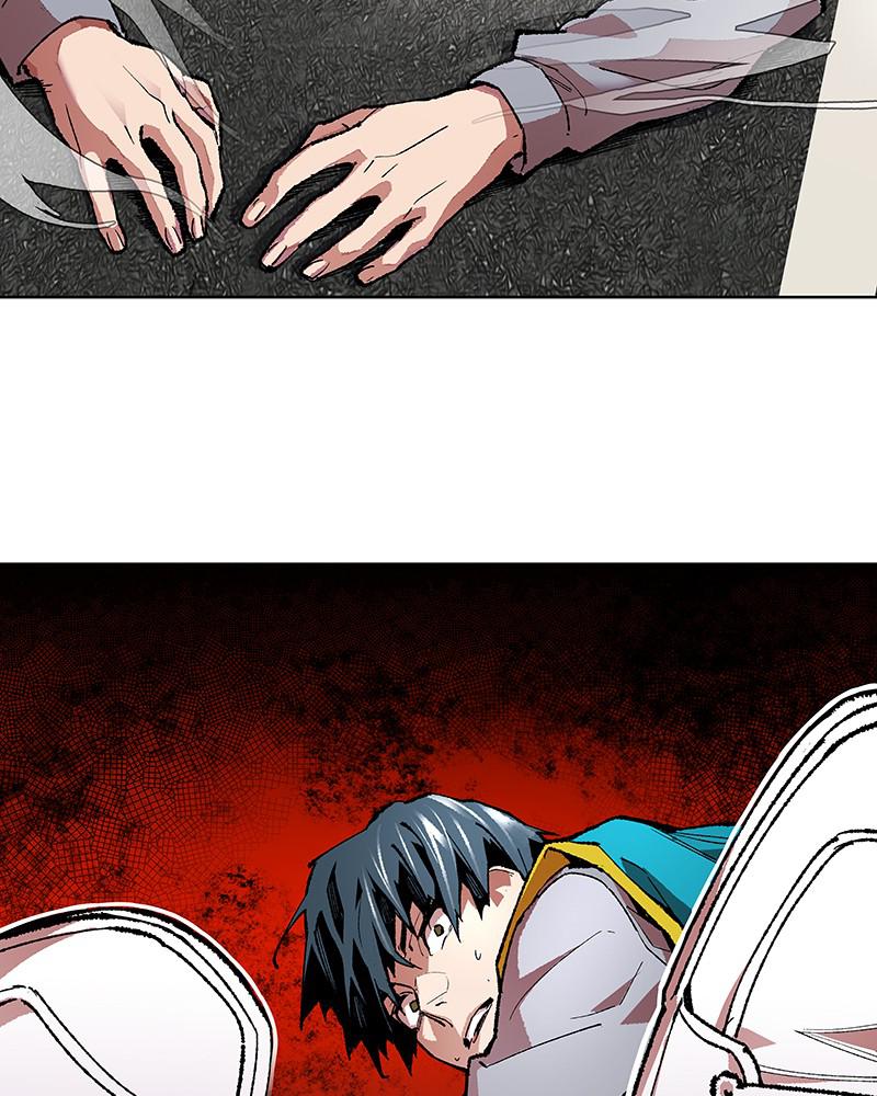 Limit Breaker S1 - Episode 1 79